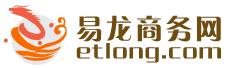 易龍商務網(wǎng)